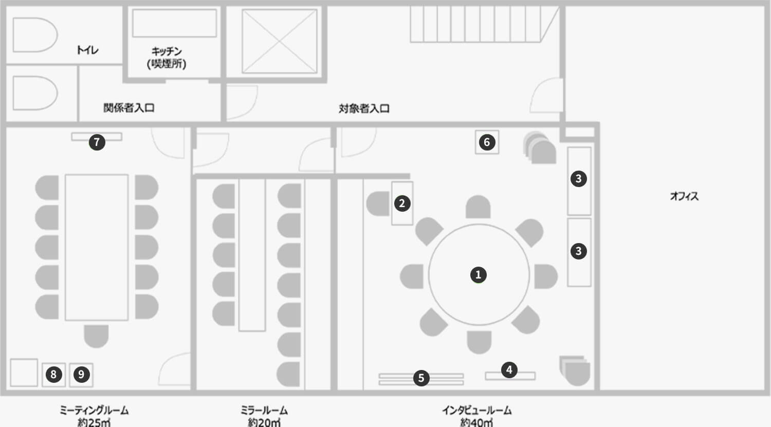 インタビュールーム赤坂 バイデンハウス4F フロアマップ